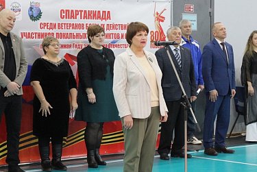 В Оренбурге состоялась спартакиада защитников